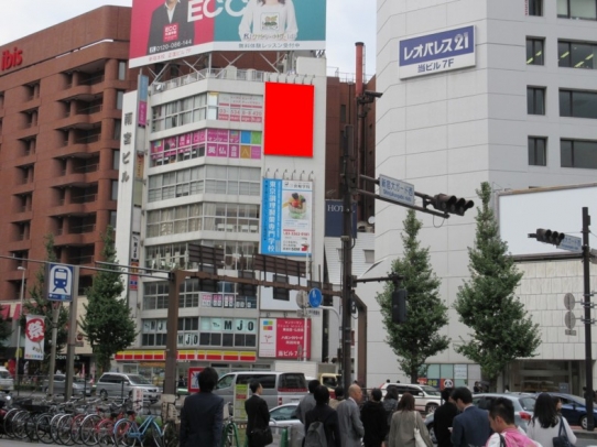 新宿 雨宮第二ビル 屋上看板広告 東京都の看板広告エージェンシー