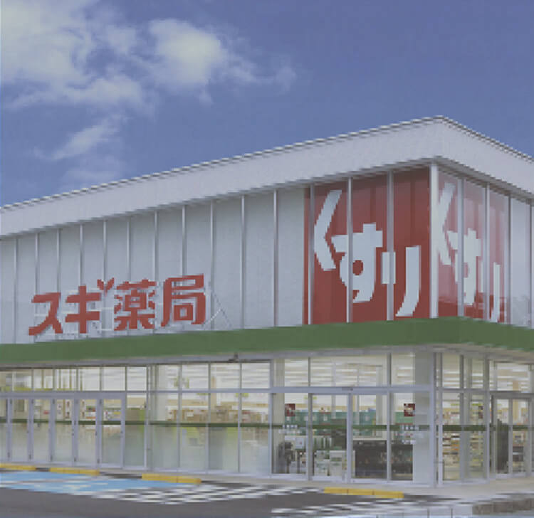 スギドラッグデジタルサイネージ広告